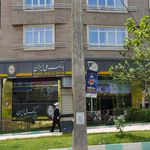 بانک ملی ایران شعبه سپور آباد سنندج