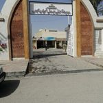 اداره آموزش پرورش بهبهان