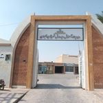 اداره آموزش پرورش بهبهان