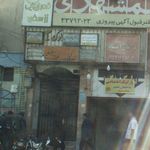 قصر زیبایی رز سفید
