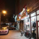 فروشگاه یدک دوچرخ