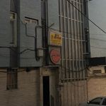 سالن خانه زیبایی