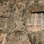 سنگ نگاره اشکفت سلمان (نیایشگاه تاریشا)