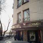 مجتمع ناشران و کتابفروشان کوثر