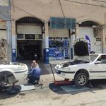 تعمیرگاه اتومبیل دیوان