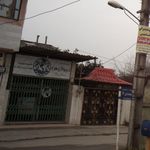 پیرایش آرش