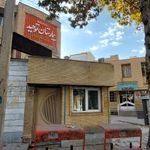 بیمارستان توحید