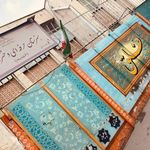هنرستان دخترانه فلق