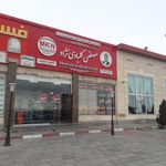 رستوران اکبر جوجه