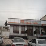 بانک مسکن شعبه شهرستان رامسر