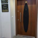 کلینیک لیزر و زیبایی ماه وان