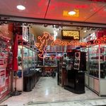 فروشگاه شب نما