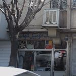 رنگ اتومبیل شهاب