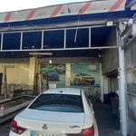 تعمیرگاه امیر