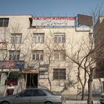 کلینیک دندانپزشکی دکتر دلنوا