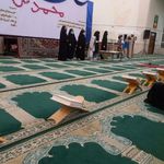 مسجد حضرت زهرا   دانشگاه علوم پزشکی