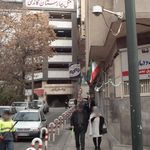 آزمایشگاه ژنتیک مندل