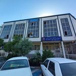 بنیاد شهید و ایثارگران همدان