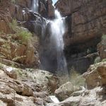 آبشار درگاهان (دره گاهان)