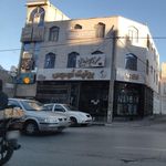 مرکز تخصصی لیزر آماتا