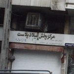 صبا و صاغر