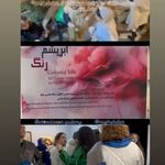 استودیوی هنری پالت