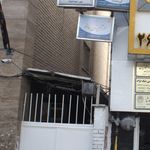 دفتر وکالت سولماز کوشا