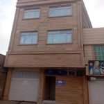 کاریابی بین المللی خیام