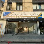 دفتر خدمات الکترونیک قضایی پاکدشت