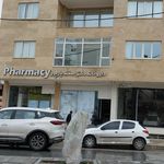 داروخانه دکتر زارعی
