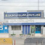پلیس راه تهران   شهریار