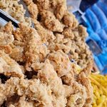 سوخاری کیلویی تیکو