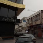 ترک دنر