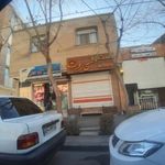 فلافل کارون
