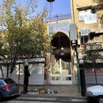 مسجد امام رضا   خیابان منوچهری