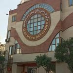 کلینیک زیبایی ایرانمهر