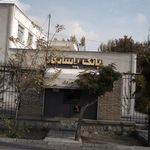 بانک سپه شعبه شهرک قدس