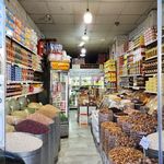 لبنیات آراسته