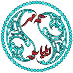 قالیشویی مهر ایلیا