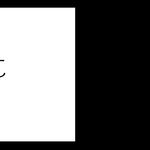 سالن زیبایی روژین