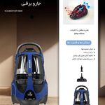 فروشگاه لوازم خانگی رادین گنجینه سام