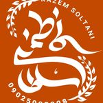 نیسان همراه سلطانی