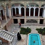 خانه تاریخی زند (موزه مردم شناسی )