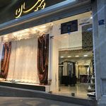 گالری پرده پرنیان (عامریان)