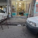 بازار مبل افشار