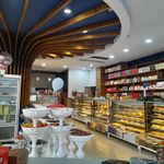 شیرینی آرامیس