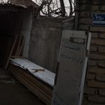 صنایع چوب طویر