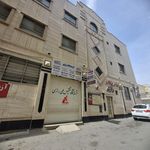 آزمایشگاه تشخیص طبی پویا