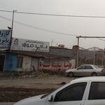 برشکاری قطعات فولادی مانند فولاد