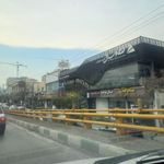 صبا اسپرت